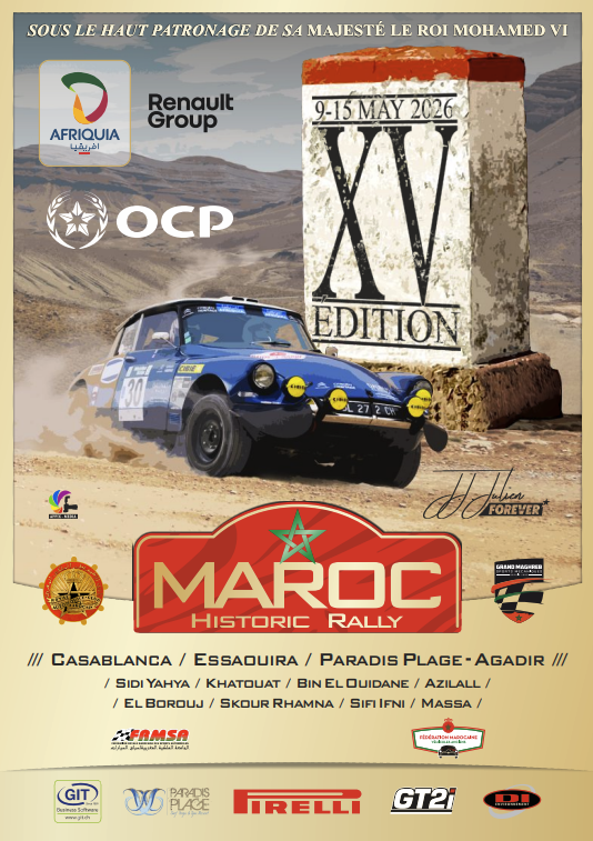 Affiche Maroc Historic Rally 2026